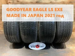 Goodyear Eagle LS EXE
