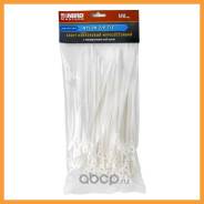       ABRO MASTERS 4,8200 ABRO / ZT4820MNTR   100  //  500     // 