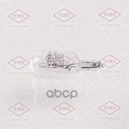 ����� Tatsumi /W5W 12V (5W) W2.1X9.5D; (1��. ); TFP1007; 63217160798 1987302206 32CA2 W5W 12V (5W) W2.1X9.5D Tatsumi ���. TFP1007 TFP1007 ����