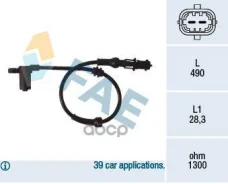 ������ ABS Opel FAE ���. 78077 78077 ����