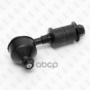   ! Nissan Maxima A32 2.0-3.0I 95 Fixar . FP0898 FP0898 