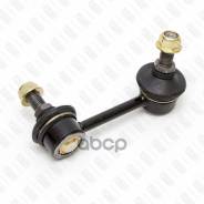     |   | Citroen C-Crosser 07- Fixar . FP0924L Fixar FP0924L FP0924L 