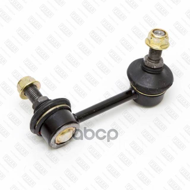     |   | Citroen C-Crosser 07- C7271l; Sj-1087; Gsu050116; 20268Ap; 4156A014; Sl-B015l; Sl-B015l-M; Kslr1074...