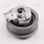����� Tatsumi ���������� ����� ��� | AUDI A3 12-/A4 15-/Q2 16-/Q3 13-Skoda Fabia 14-/Karoq 16-/O Tatsumi ���. TFD1340 TFD1340 ����