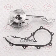 ����� ������� ���������� Tatsumi /Toyota 4Runner Fortuner Granvia Hiace Land Cruiser Prado 1995-; TGF1058; WPT044 GWT96A 35279 Tatsumi ���. TGF1058 TG...