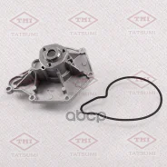 ����� ������� AUDI A4/A6/A8/Q7 03-/VW Touareg 03- Tatsumi ���. TGF1089 TGF1089 ����