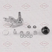 ����� ������� ������ L Toyota Camry/Previa 01- Tatsumi ���. TEA1710L TEA1710L ����