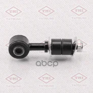 ������ ������������� Tatsumi Toyota Land Cruiser 98- Tatsumi Tatsumi ���. TEB1042 TEB1042 ����