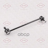 ���� ������������� TEB1053* Tatsumi (������) Tatsumi ���. TEB1053 TEB1053 ����