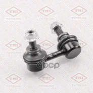 ���� ������������� �������� L Nissan Navara/Pathfinder 04- Tatsumi ���. TEB1704L TEB1704L ����