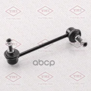 ���� ������������� �������� R Tatsumi ���. TEB1706R TEB1706R ����