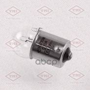 ����� Tatsumi /BA15S; R5W 12V (5W); TFP1005; 07119978227 07509063573 1987302204 R5W 12V (5W) BA15S 0200039000/125��/17171/17171�����/5007/00400710000...