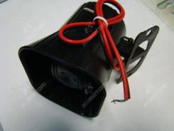  SC-530 15W 24V PROMA SC-530 