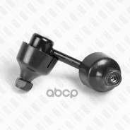 ���� ������������� �������� ����� | ����� ��� | Honda Civic 06- Fixar ���. FP0967L Fixar FP0967L FP0967L ����