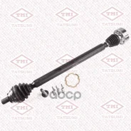 ��� ��������� Skoda Octavia 04-/AUDI A5 04- Tatsumi ���. TDD1068 TDD1068 ����