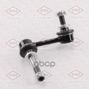 ���� ������������� �������� L Tatsumi ���. TEB1714L TEB1714L ����