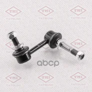 ������ ������������� Tatsumi Lexus GS RC 12- Tatsumi Tatsumi ���. TEB1714R TEB1714R ����