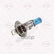����� Tatsumi /H1 12V (55W) P14.5S; TFN1003B; 07509064001 63216926908 63217160777 H1 12V (55W) P14.5S Tatsumi ���. TFN1003B TFN1003B ����