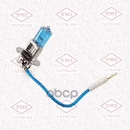 ����� Tatsumi /H3 12V 55W PK22S; TFN1004B; 07119978391 63217160779 1987301006 H3 12V (55W) PK22S 0454/0454kt/12336pr/12336prb1/�48351/48381/9098113018...