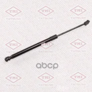 ����������� ��������� TAF1133* Tatsumi (������) (L=408mm, F=470N) KIA CEED 12- ���. ���=���� 431037/8144237/81770a2000/8178�0a2000/870208/876664/dk021...