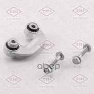 ���� ������������� AUDI A4/A6/Passat 95- �����. ����. Tatsumi ���. TEB1755R TEB1755R ����
