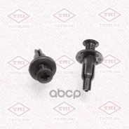������ ������������� [�������� 10 ����] Mitsubishi Tatsumi ���. TJB1454 TJB1454 ����