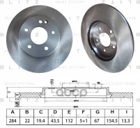 ���� ��������� �������� ������������� Mercedes C(W202) 93- Blitz ���. BS0646 BS0646 ����