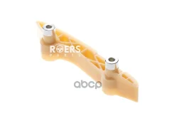 ����������� ���� ��� Roers-Parts ���. RPL06GR013 RPL06GR013 ����
