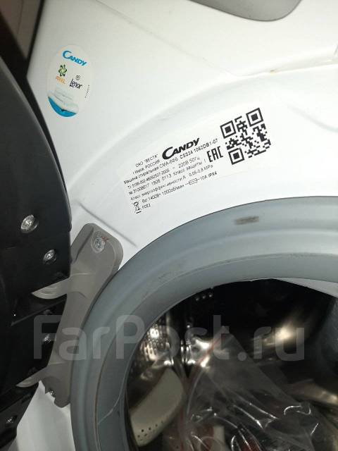 Стиральная машина Candy smart 6кг под ремонт, 6,0 кг, б/у, в наличии ...