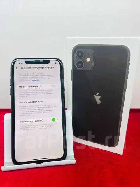 Apple iPhone 11. �����, 256 ��, ������, 3G, 4G LTE, ����������, NFC ����