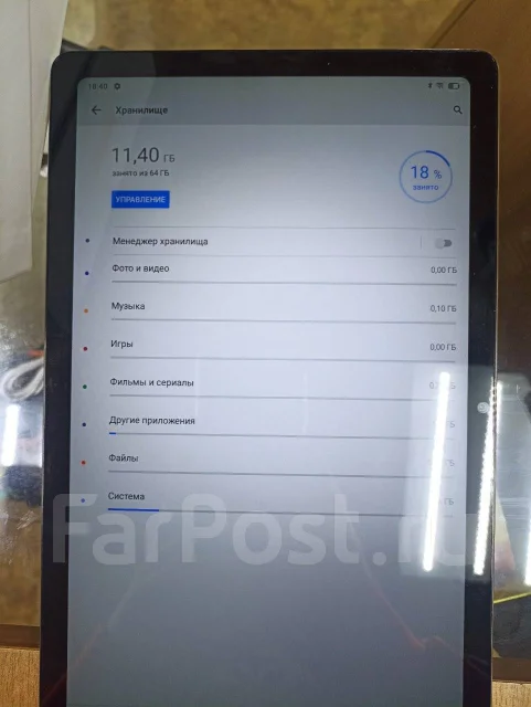 Realme Pad. ������ 64 �� ����
