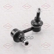 ������ ������������� Tatsumi Nissan Primera 02- Tatsumi Tatsumi ���. TEB1737R TEB1737R ����
