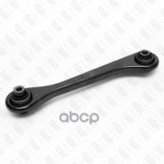  Fixar Audi A3/Q3/Tt 03-Vw Golf/Jetta/Passat/Cc/Scirocco/Sharan/Tiguan/Touran 03-Skoda Octavia/Su Fixar . FQ0814R FQ0814R 