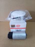GIP545  HKT  GIP545 