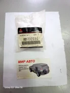 ��������� ��������� ��������������� MD732314 original MD732314 ����