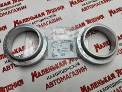 ��������� ��� ���������� �������� +30�� 150-30 ��� �� ����������� 150-30 ����