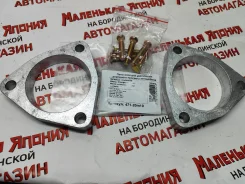 ��������� ��� ���������� �������� +20�� 471-20M10 ����� �� ����������� 471-20M10 ����