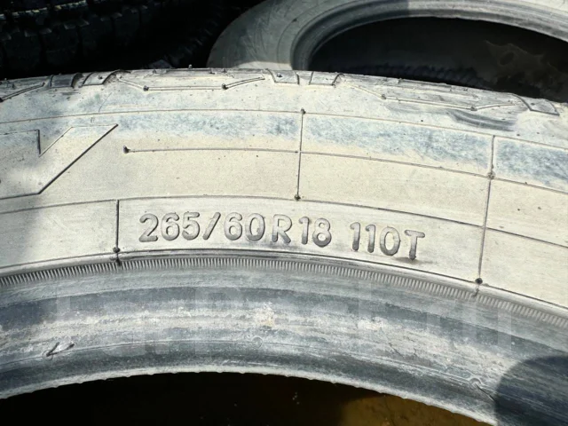 Toyo. ����� at, 2015 ���, �/�, ����� 30 % ����