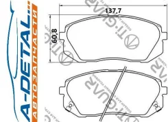 ��������� ������� TG-0052/PN0052* Ti�GUAR TG0052 ����