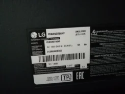 LG. LED ����