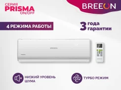 Breeon. 15��&sup2; ����