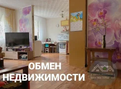 ������������� �������� � ���������. �� ��������� ������������ ��� ���������� ����
