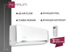 Ferrum. 20��&sup2; ����