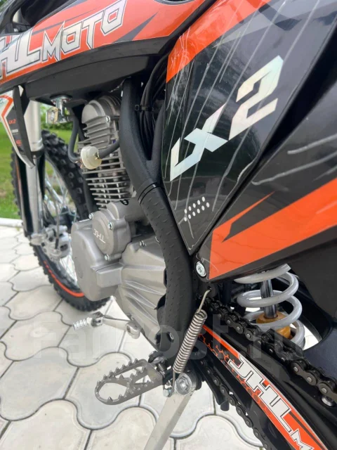 JHL LX2. 250����. ��., ��������, ��� ������� ����