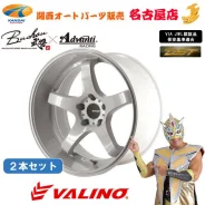 Valino GV117D. 9.0x17", 5x114.3, ET12, �� 73,2���. ��� ����� �� ������������ ����