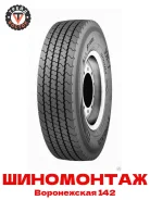 TyRex All Steel VR-1. ������, 2022 ���, ����� ����