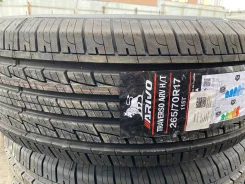 Arivo Traverso ARV H/T. ������, ����� ����