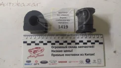 ������ ������������� ��������� QQ S11-2906025 Chery S112906025 ����