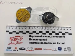 ������ ��������� Tiggo T11 T11-BJ1301111 Chery T11BJ1301111 ����