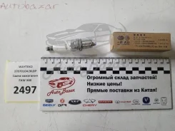 ����� ��������� FAW X40 3707010A26LBP FAW 3707010A26LBP ����